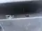 Бак Прогресс 4 в носовой отсек 43л 8